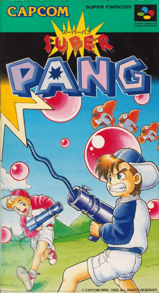 Super Pang (Japan)